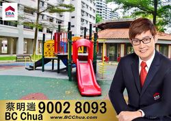 Blk 357 Yung An Road (Jurong West), HDB 4 Rooms #174486482